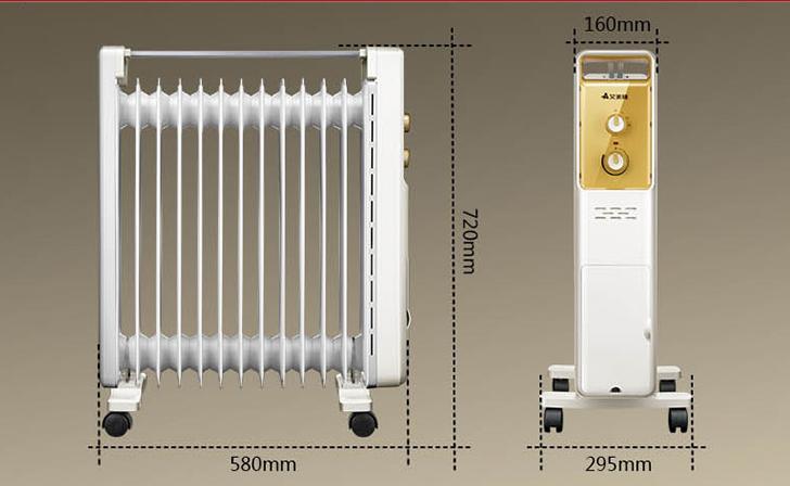 奶爸日记第3季,奶爸日记第三集