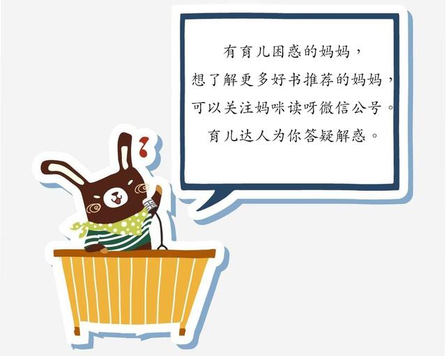 不要把自己的压力留给下一代,自己不努力把希望寄托到下一代