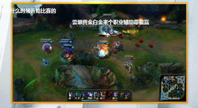 lgdgodv重回赛场,godv重回lgd