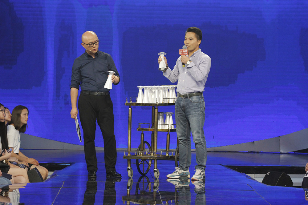 缘来非诚勿扰牵手成功,非诚勿扰2017黄澜