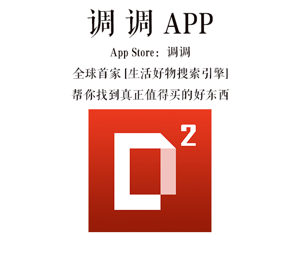 刘诗诗陈妍希婚纱照,陈妍希唐艺昕婚纱