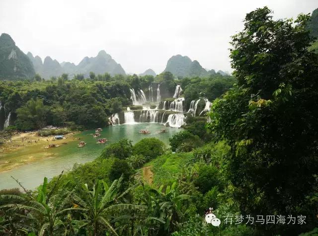 亚洲第一跨国大瀑布，淘宝掌柜环游旅行第十九集