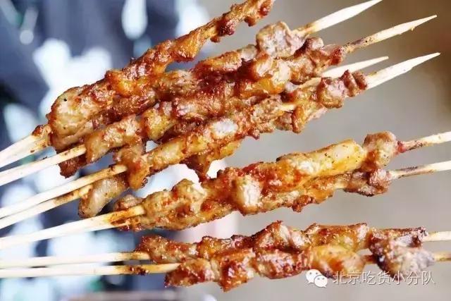 北京烤串店推荐,撸串最好的店