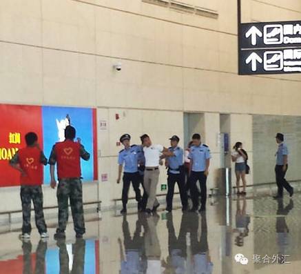 金星说韩国真人秀,中国选手遭韩国选手暴打游戏