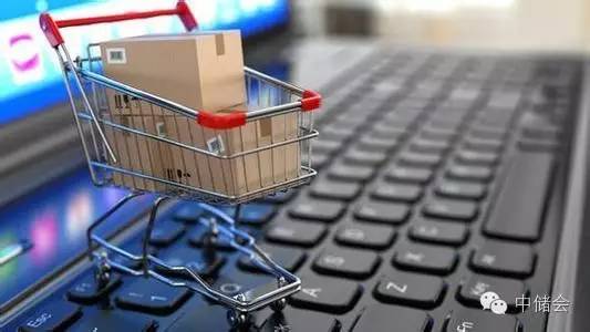 政府对跨境电商的政策支持,中央对跨境电商的新政策