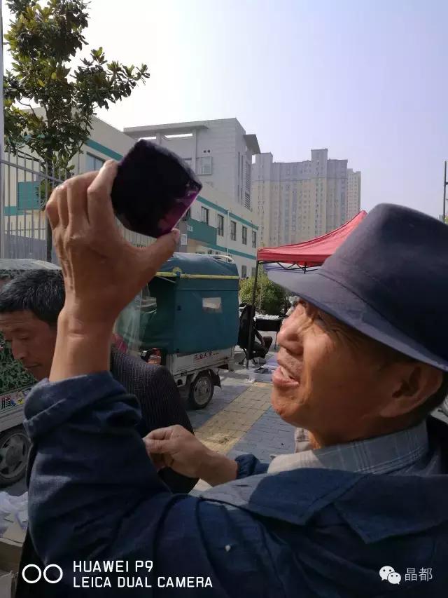 水晶品种大全图解,紫水晶品种