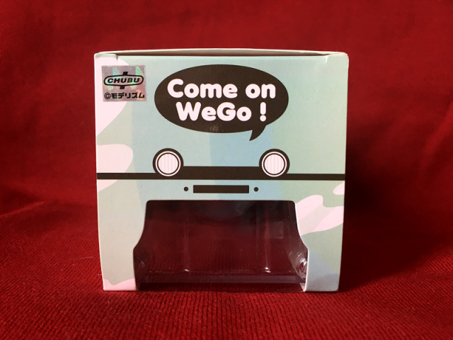 千值练wego测评,千值练机动赛文手办测评