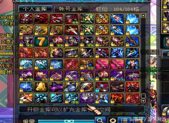 dnf被盗7天没找回,dnf号被盗了该怎么玩