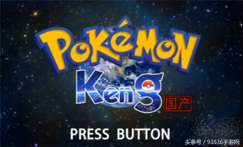 网易代理精灵宝可梦go,网易代理宝可梦go