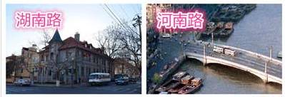 上海人必须知道的4个地方,上海本地人都不知道的地方