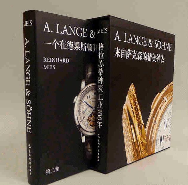 有了它你还担心没有钱花吗,有了它谁还要交电费