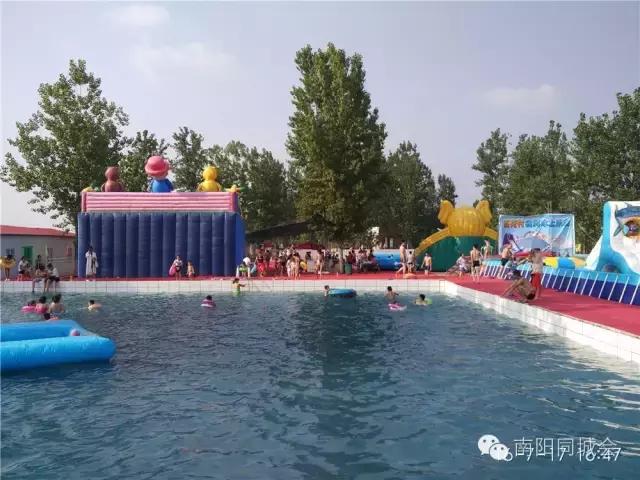 在南阳这个地方！~花上一盒帝豪烟钱！~就能让你的孩子嗨翻一整