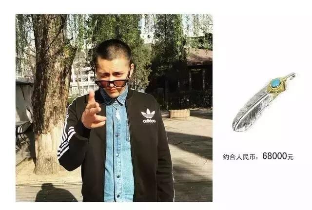 goros现状,goros日本明星