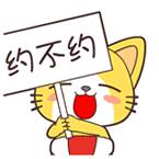 晋中云泉谷漂流一日游,云泉谷漂流旅行