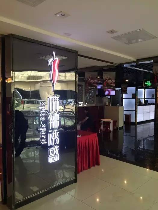 西安哪家小龙虾好吃,西安小龙虾好吃排行