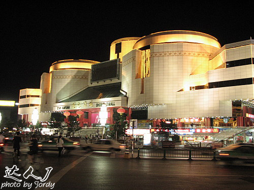 梦回东汉末年,梦回西元2