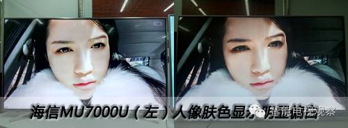 海信电视选全面屏好还是hdr好,海信4k超高清hdr电视怎么样