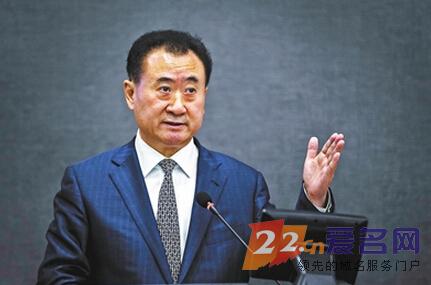 万达贷app老版本,万达贷app最新版本