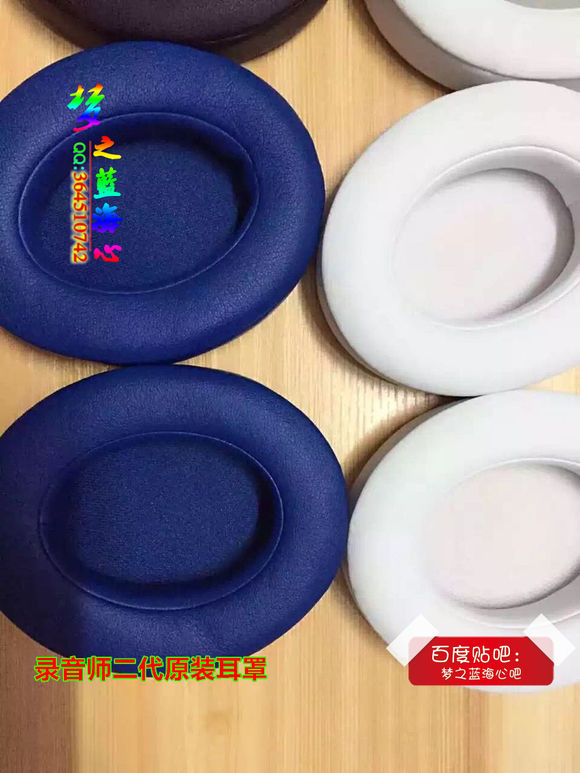 魔声录音师插线或蓝牙beatsstudio耳罩开胶了怎么办