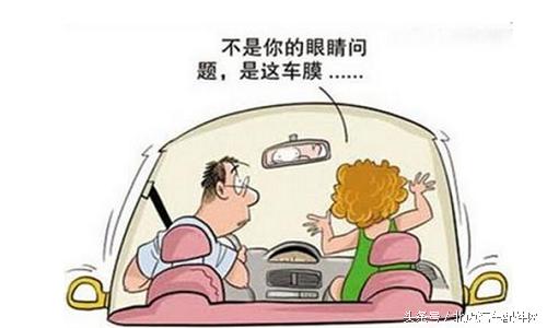 汽车贴膜后有气泡是怎么回事,汽车玻璃贴膜有气泡怎么办