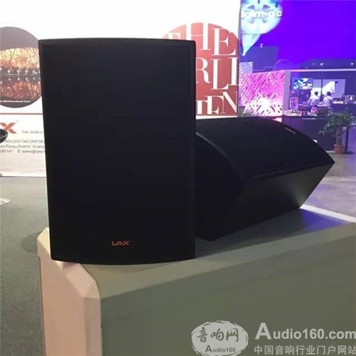 lax专业舞台灯光音响,亚洲国际专业灯光音响展