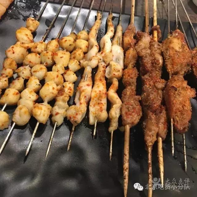 北京烤串店推荐,撸串最好的店