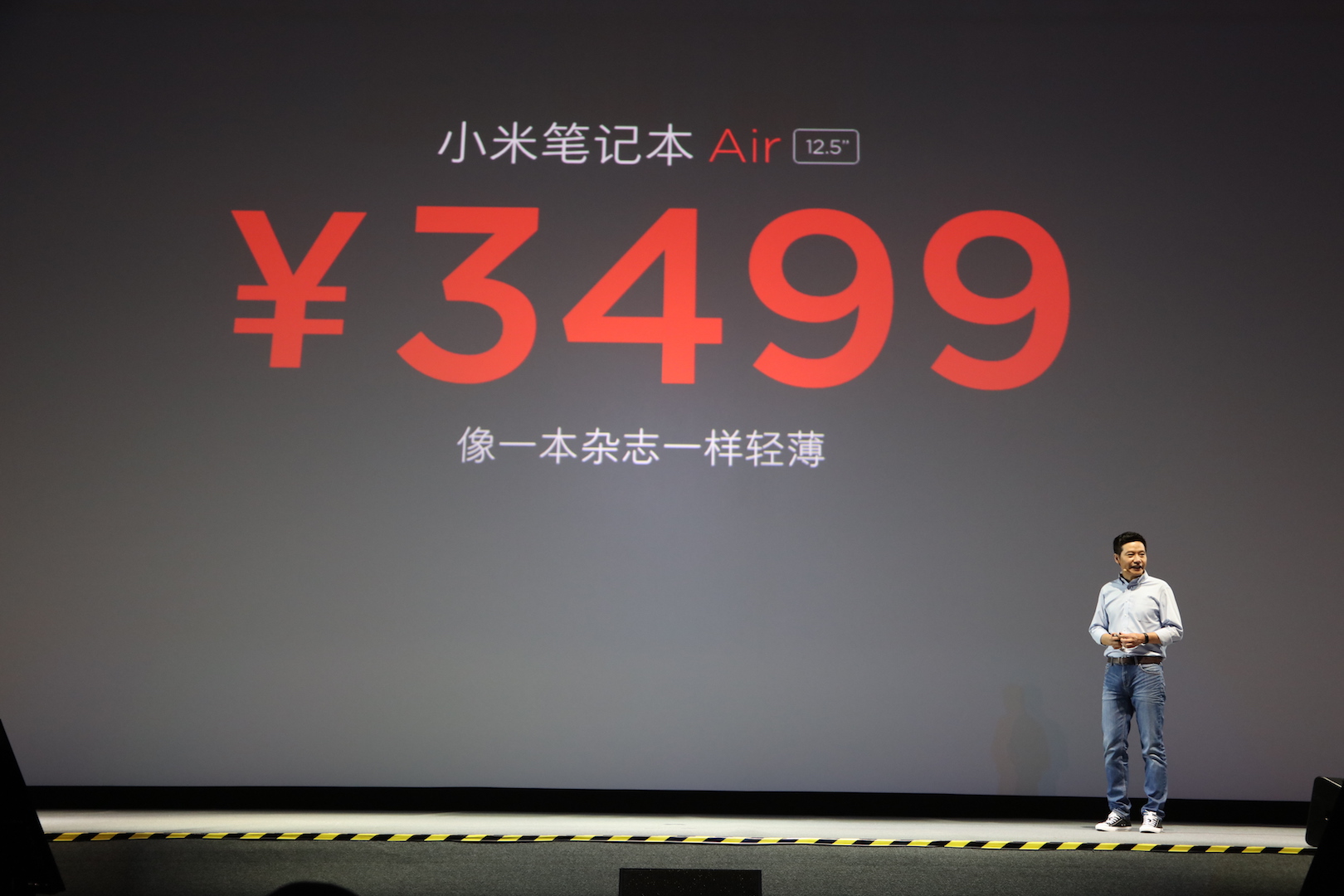 小米现在最具性价比的笔记本电脑,小米新电脑笔记本3千左右