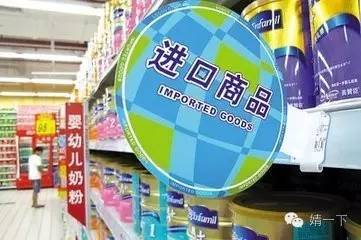 现在哪款奶粉最适合中国宝宝,纯进口奶粉适合中国宝宝吗