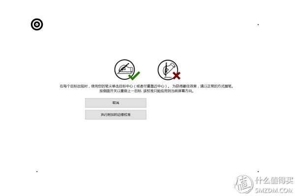 thinkpadx1tablet澶栧舰灏哄,thinkpadx1tablet鎷嗗嵏