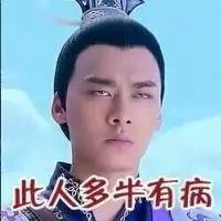 [小咖英语]老司机开车啦！5分钟了解你不知道的SM！