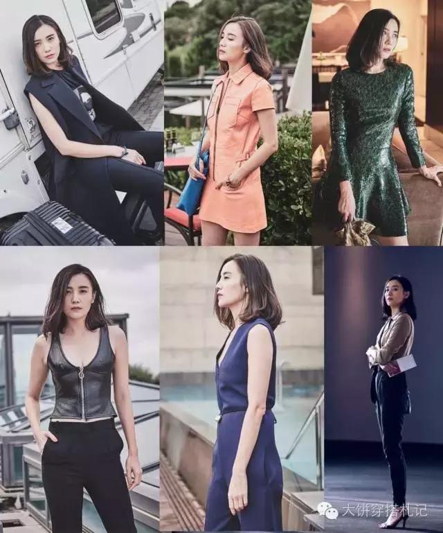 牛仔裤t恤女生街拍,宋佳牛仔阔腿裤穿搭