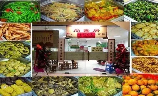 禅意十大素食餐厅,清远素食餐厅地址