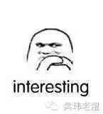 水晶球的风水作用,水晶球真的有那么好吗