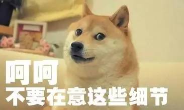 [小咖英语]老司机开车啦！5分钟了解你不知道的SM！