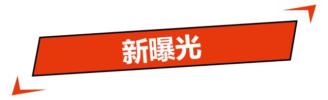 网大啥在上丨《超能外星女友》全网上线，很“污”很会玩