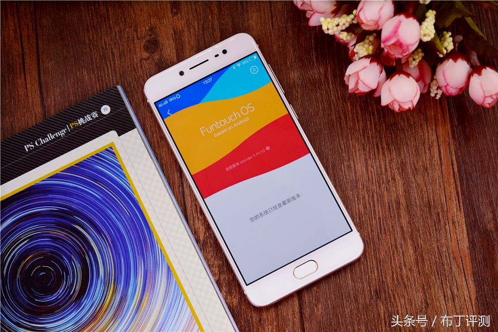 vivox71600万柔光双摄,vivox7拍照效果