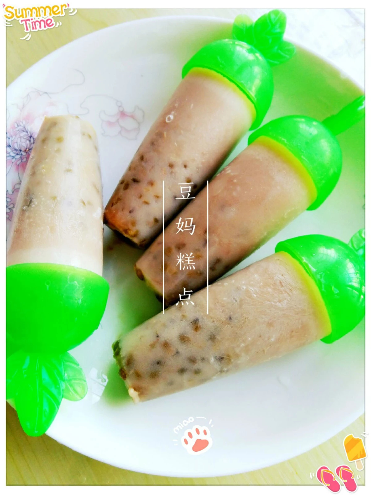 绿豆解暑三种吃法你喜欢哪一种呢,绿豆水怎么煮去火清热解毒简易版