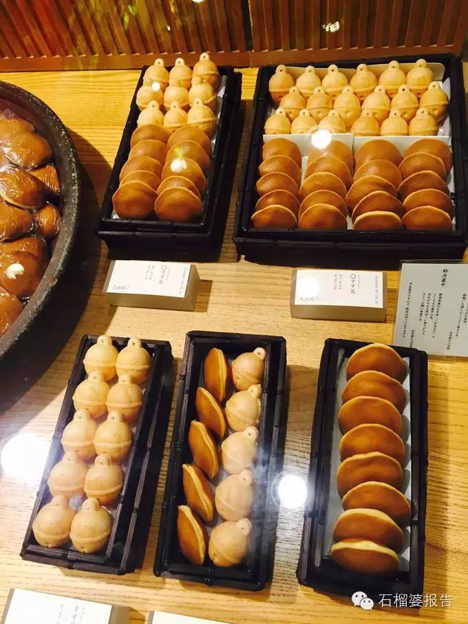 去日本旅游药妆店推荐,日本旅游必买药妆清单