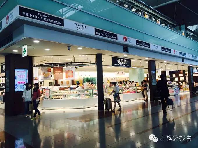 去日本旅游药妆店推荐,日本旅游必买药妆清单