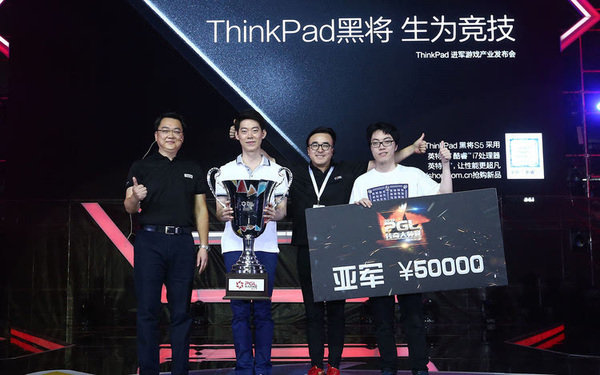 thinkpads5黑将现在还够用吗,thinkpads5黑将升级攻略