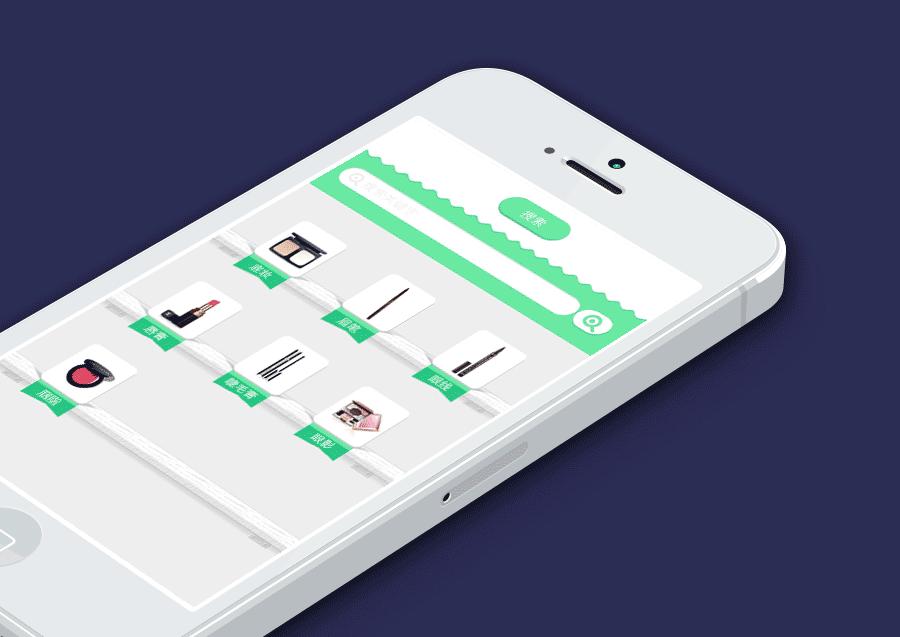 什么是ui设计作品集,什么是ui设计版面