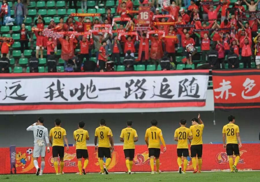 调查||六成恒迷不支持天体飙京骂