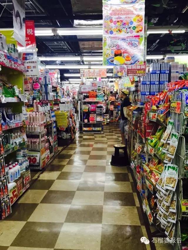 去日本旅游药妆店推荐,日本旅游必买药妆清单