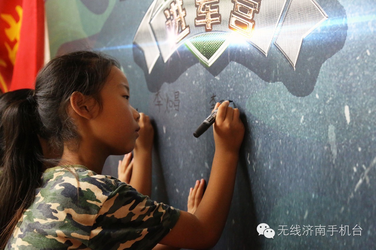 小硬汉夏令营官网,小硬汉出发吧暑期夏令营