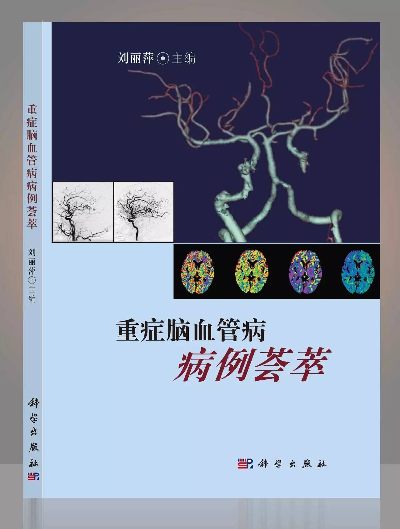 夏季饮水，准妈妈们不要“一次喝个够”