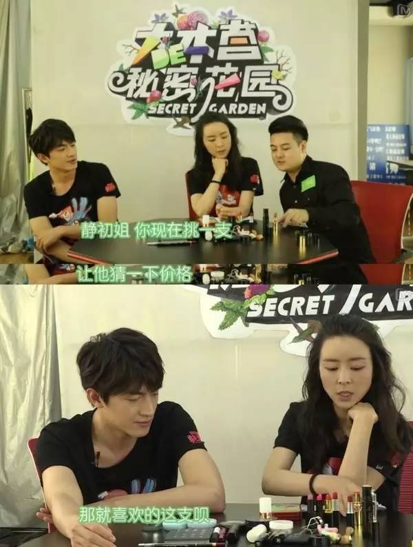 世上没有什么事情是一只口红不能解决的！如果有，那就是两只！