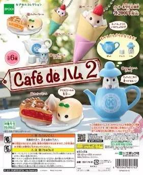 萌物东西推荐,什么萌物好看