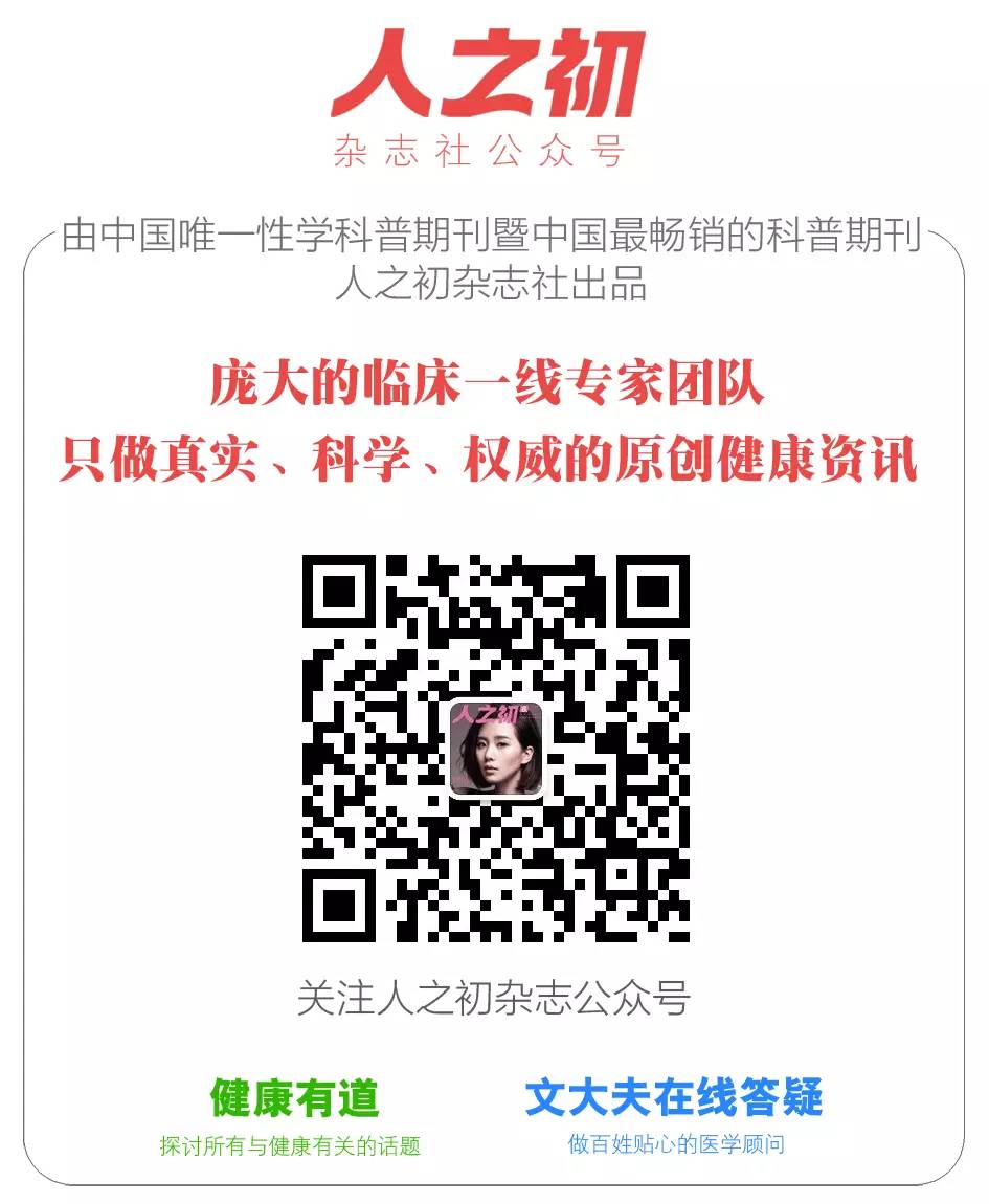 姚晨二胎大肚照,姚晨怀孕挺大肚现身红毯