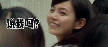 lifeistough｜比起鸡汤你可能更需要来一场暖心日本行