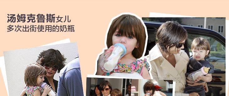 明星爱用物必备,明星爱用日用好物